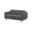 LANDSKRONA - 2-seat sofa, Grann/Bomstad golden-brown/wood | IKEA Hong ...