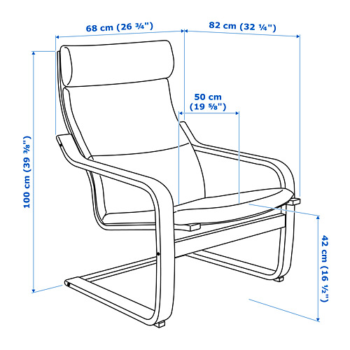POÄNG Coussin fauteuil, Gunnared beige - IKEA