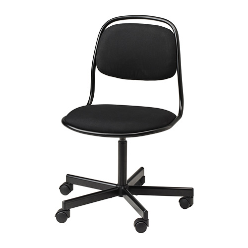 ikea plastic swivel chair