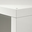 KALLAX - shelving unit, white, 77x77 cm | IKEA Hong Kong and Macau