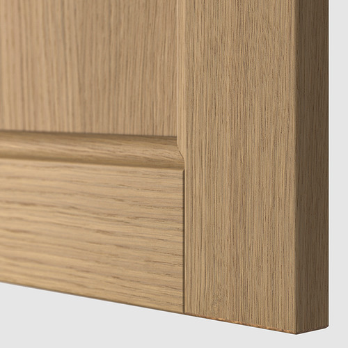 METOD wall cabinet horizontal w push-open