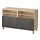 Living room storage - storage cabinets- BESTÅ series | IKEA Hong Kong ...