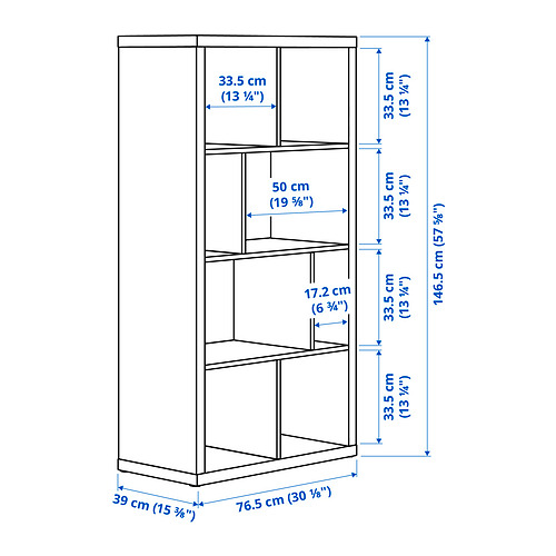 KALLAX shelving unit