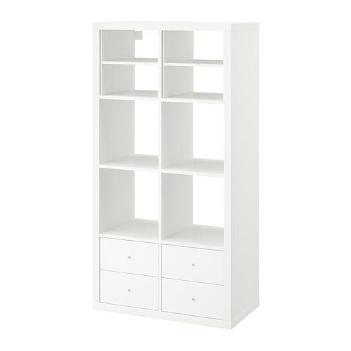 KALLAX shelving unit