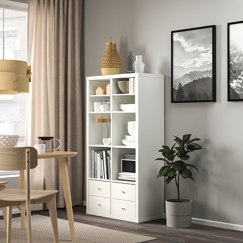 KALLAX shelving unit