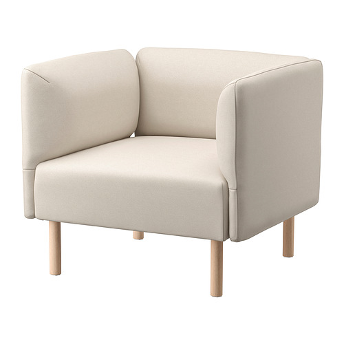 LILLEHEM armchair