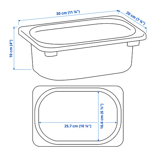 TROFAST 貯物箱