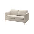 PÄRUP - cover for 2-seat sofa, Gunnared beige | IKEA Hong Kong and 