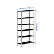 OMAR - 1 shelf section, 92x36x181 cm | IKEA Hong Kong and Macau