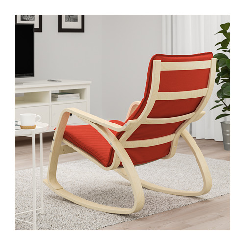 beige nursing chair