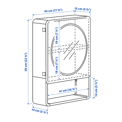 IVÖSJÖN mirror cabinet with 1 door