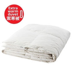 blekvide duvet ikea