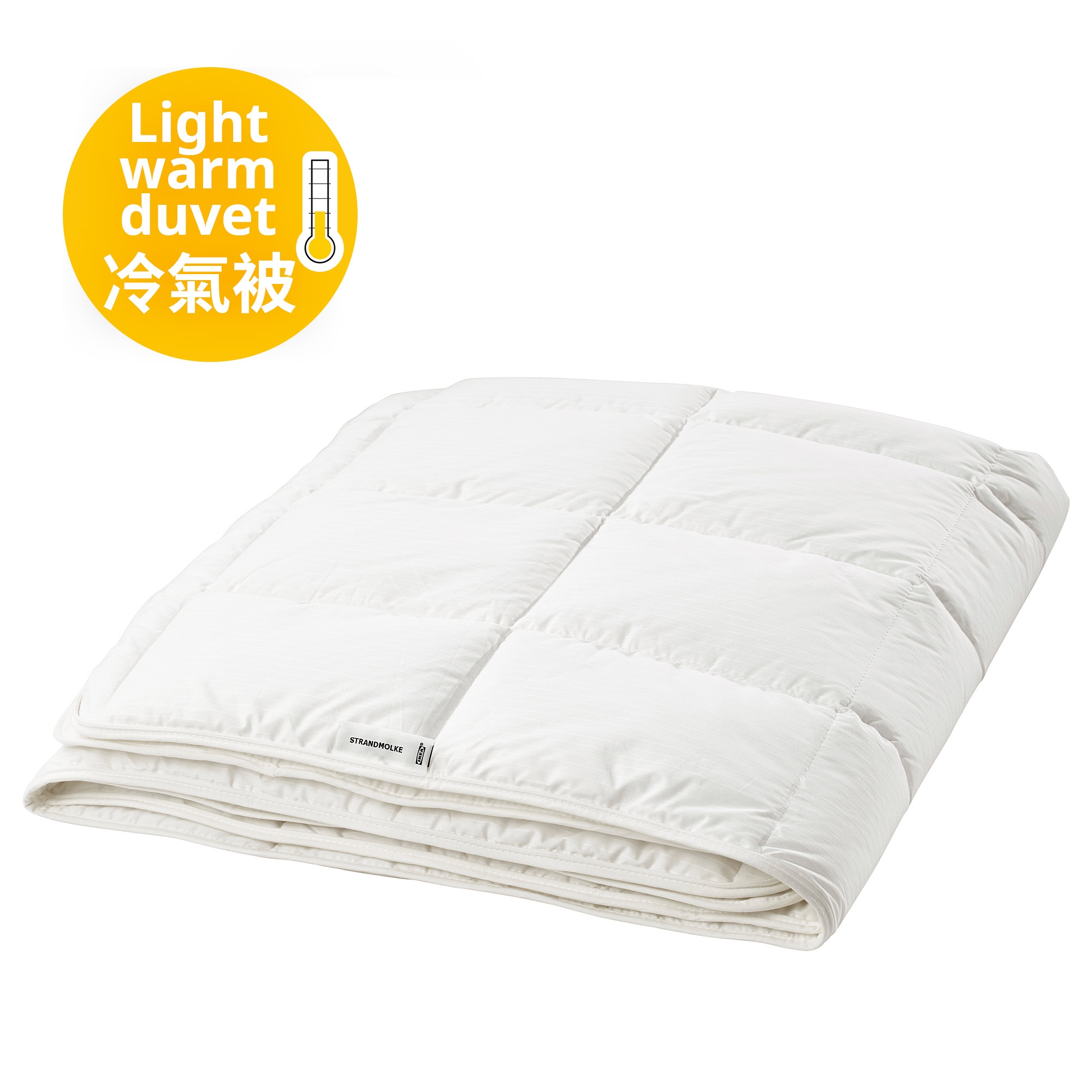 strandmolke duvet ikea