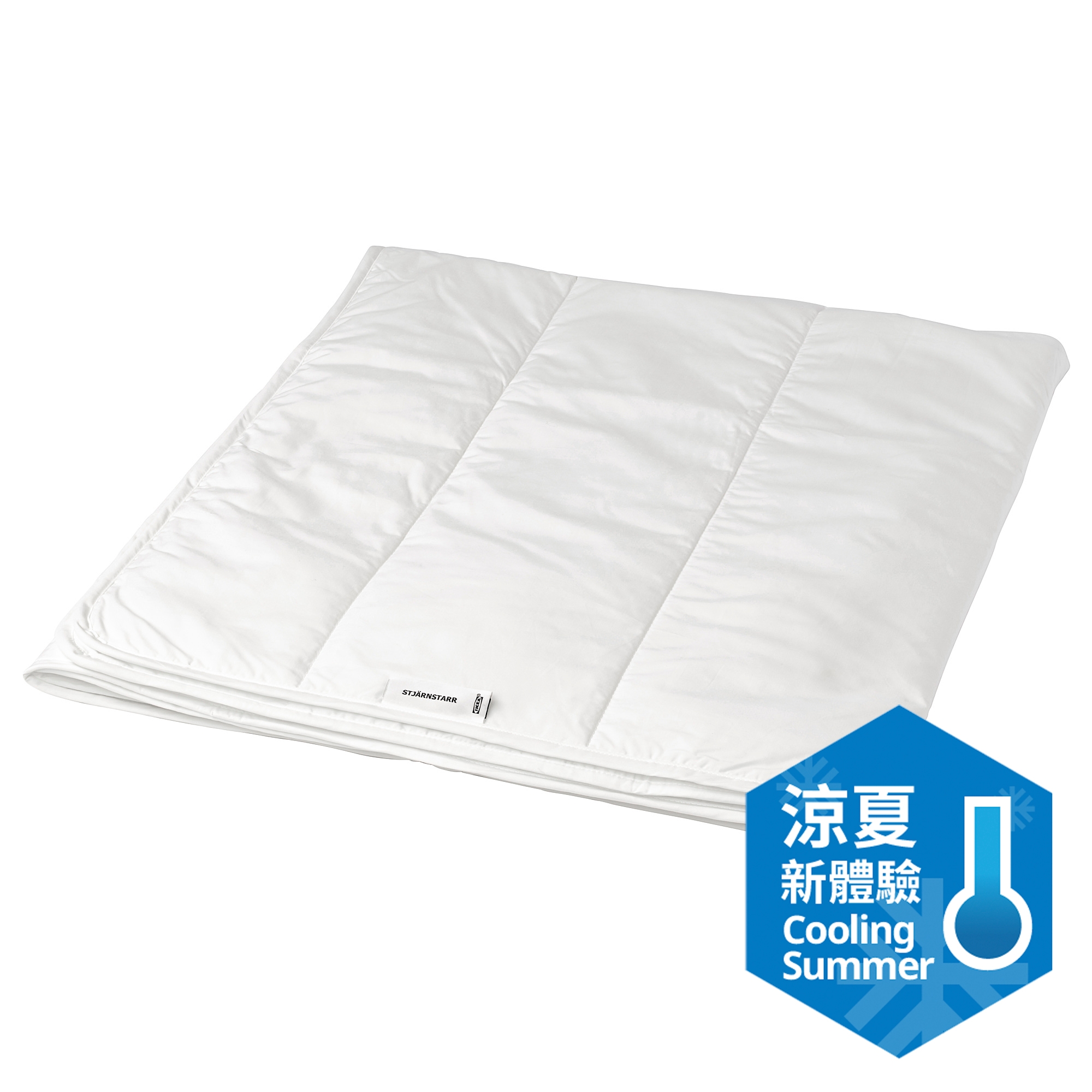 ikea cooling duvet