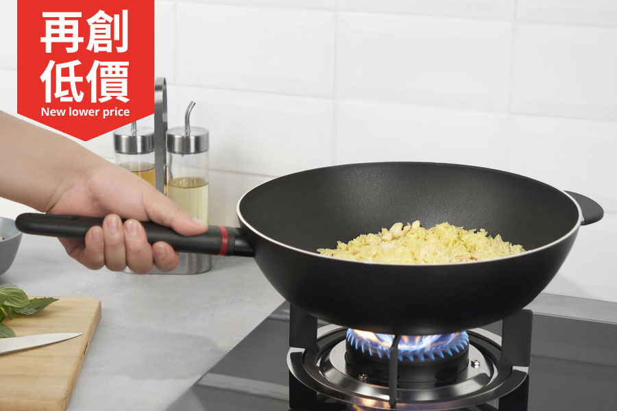 TAGGHAJ frying pan, non-stick coating black, 9 - IKEA