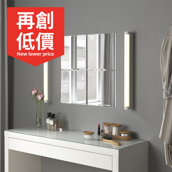 鏡、全身鏡、掛牆鏡及座檯鏡| IKEA 香港及澳門