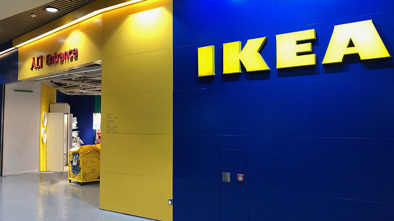 IKEA Kowloon Bay Branch